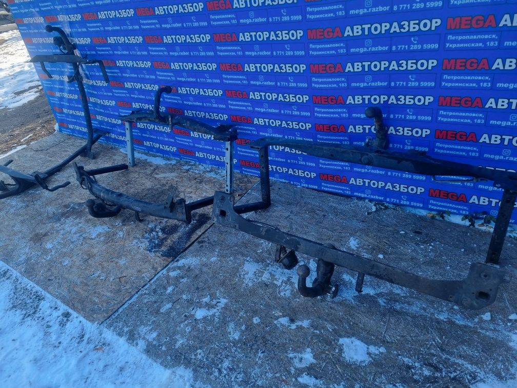 Фаркопы на разные авто.