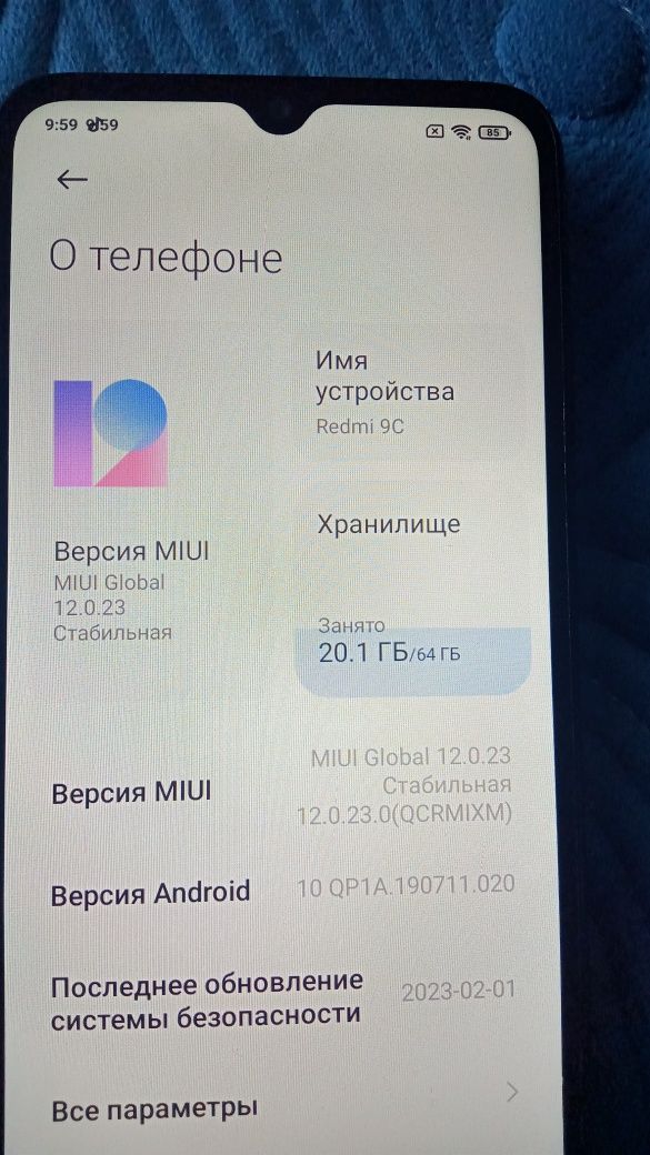 Продам смартфон редми 9с