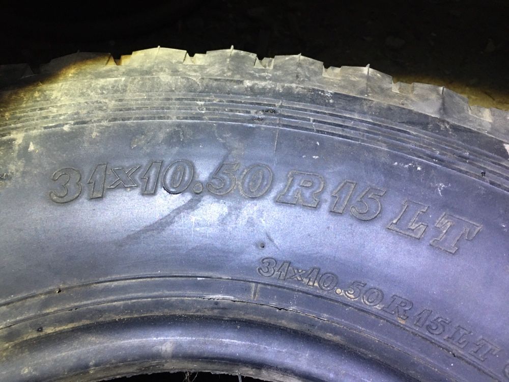 Продам диски 31х10,5 R15