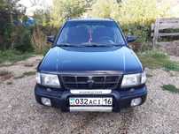 Продам Subaru Forester
