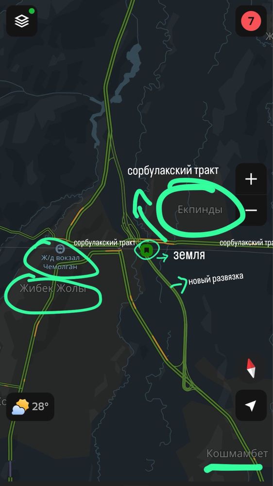 1 га с ЖД тупиком, под промбазу/коммерцию. Рядом новый мост!