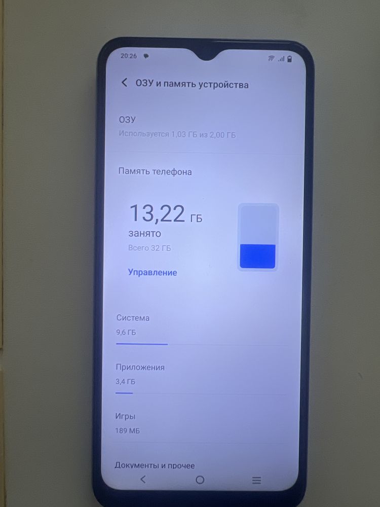 Продам телефон vivo