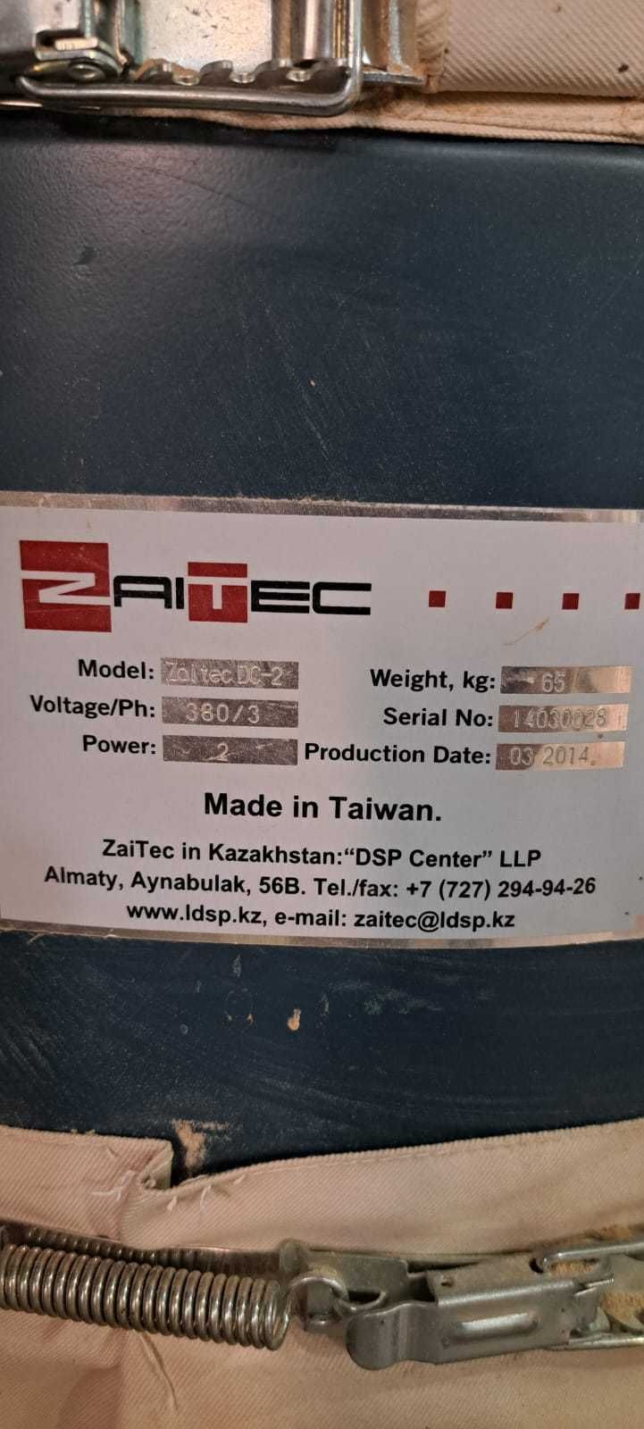 Продам Стружкоотсос