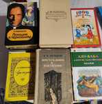 Продам интересные  книги