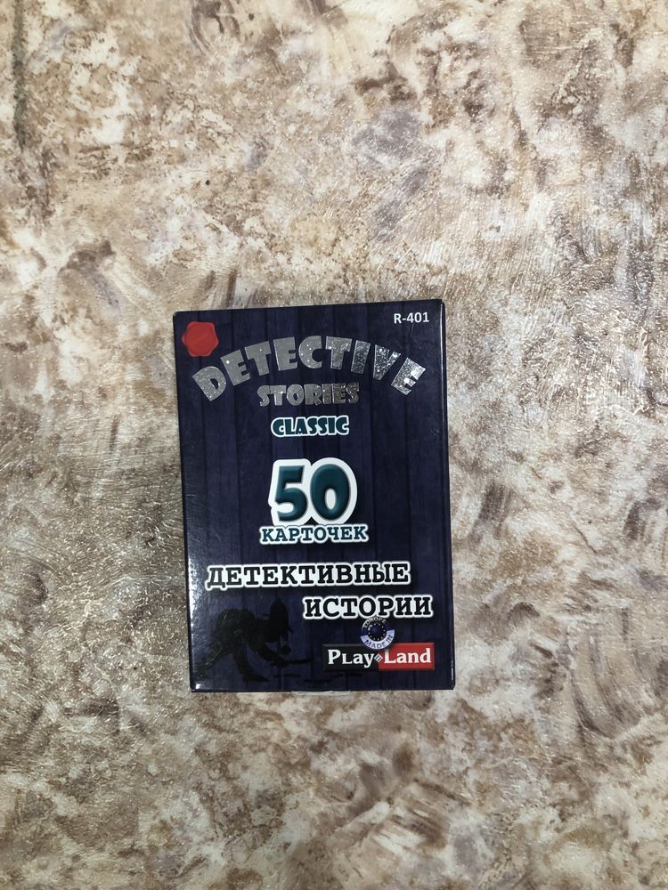 Продаются интересные вещи
