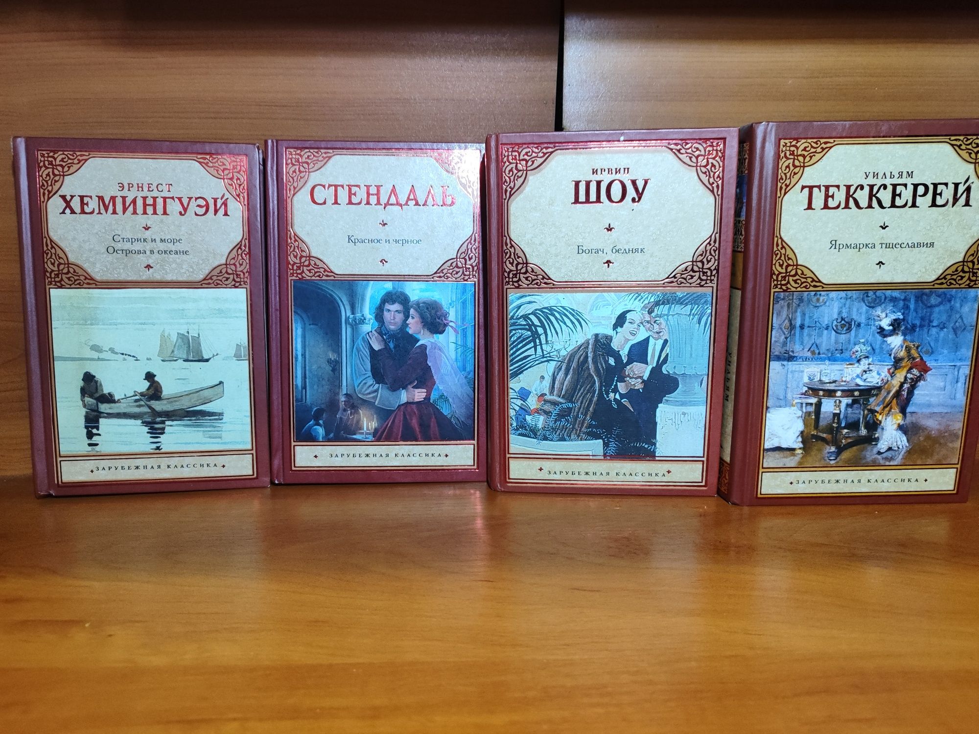 Книги новые, недорого