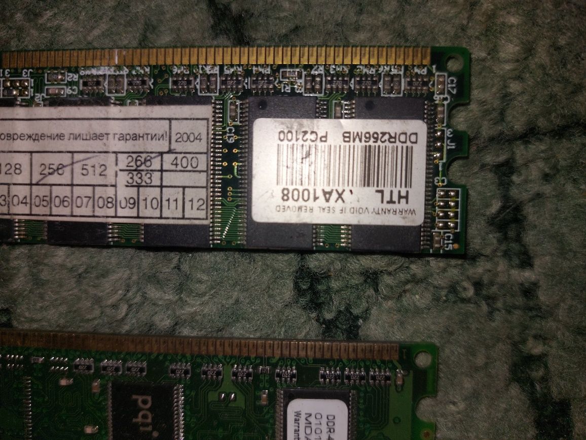 Память ddr 400, видеокарта, DVD-rw