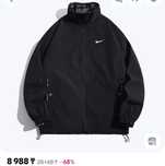 Ветровка. Nike. Оригинал