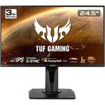 Продам монитор Asus vg259, 280hz