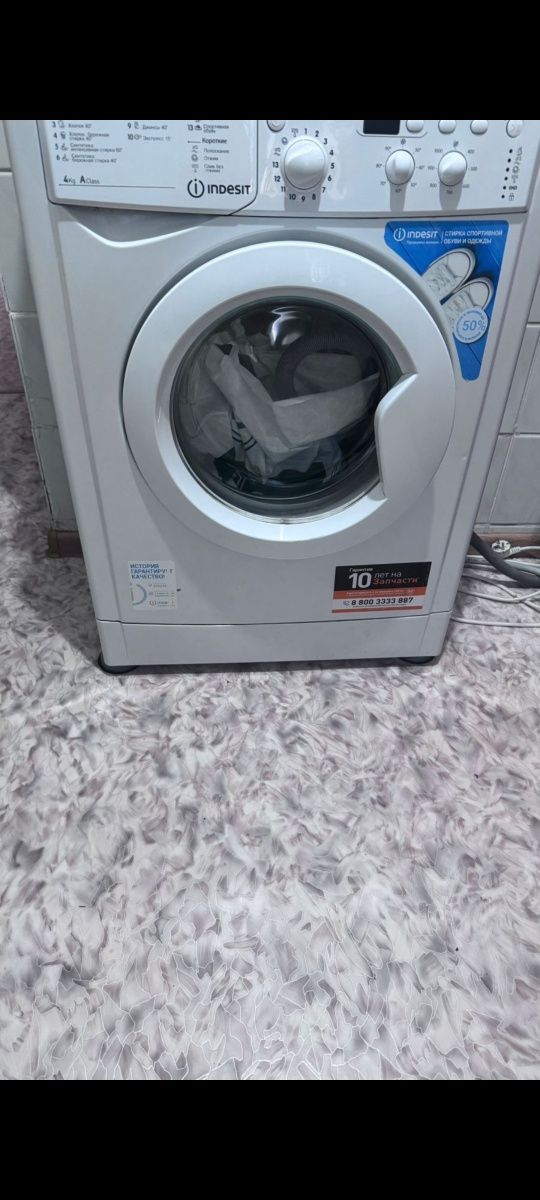 Продам не дорого стиральная машинка