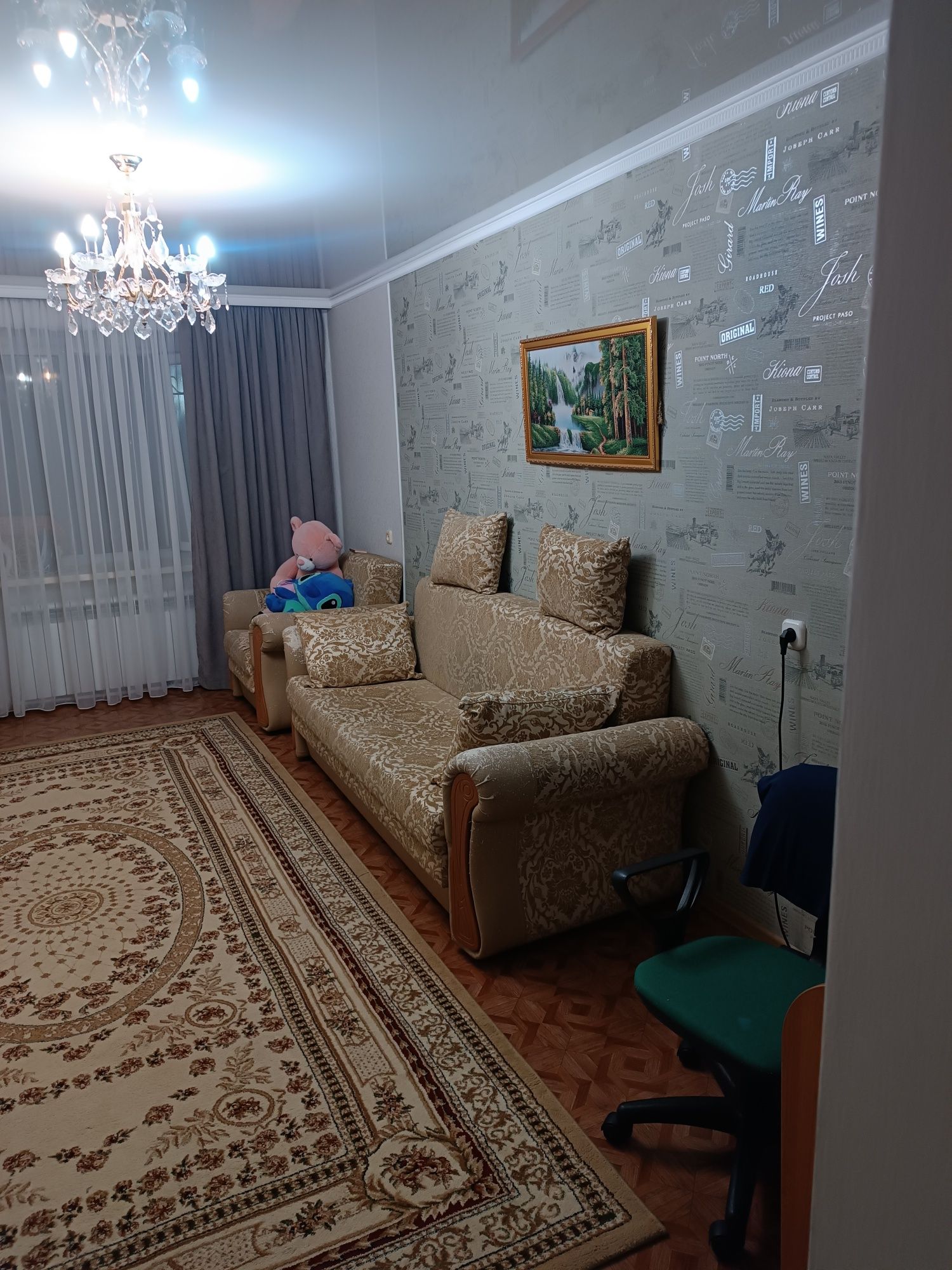 Продаётся 3 комн.квартира