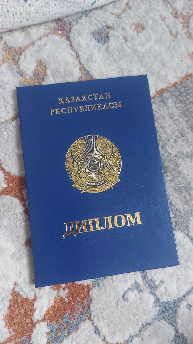 Корочка от диплома