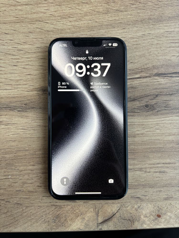 Iphone13 обмен или пордам