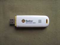 USB Модем 3G Beeline