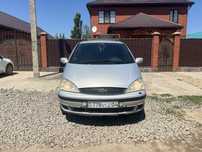 Продается Ford Galaxy