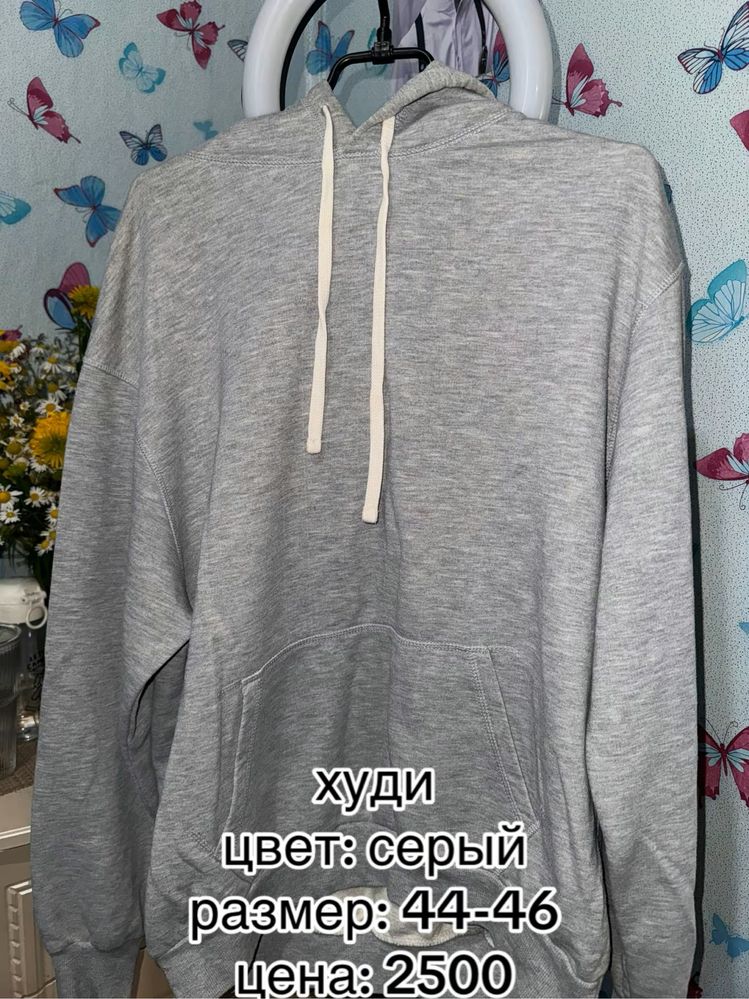 продам женску одежду