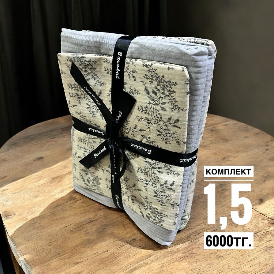 Продам комплекты постельного белья 1,5
