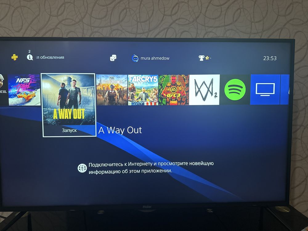 Плейстейшн 4 про