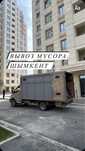 Вывоз Мусора газель.Вывоз мебели хлам,Газель.Камаз Шымкент 24/7