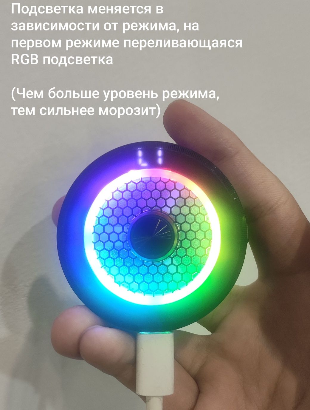 МОЩНЫЙ кулер для телефора