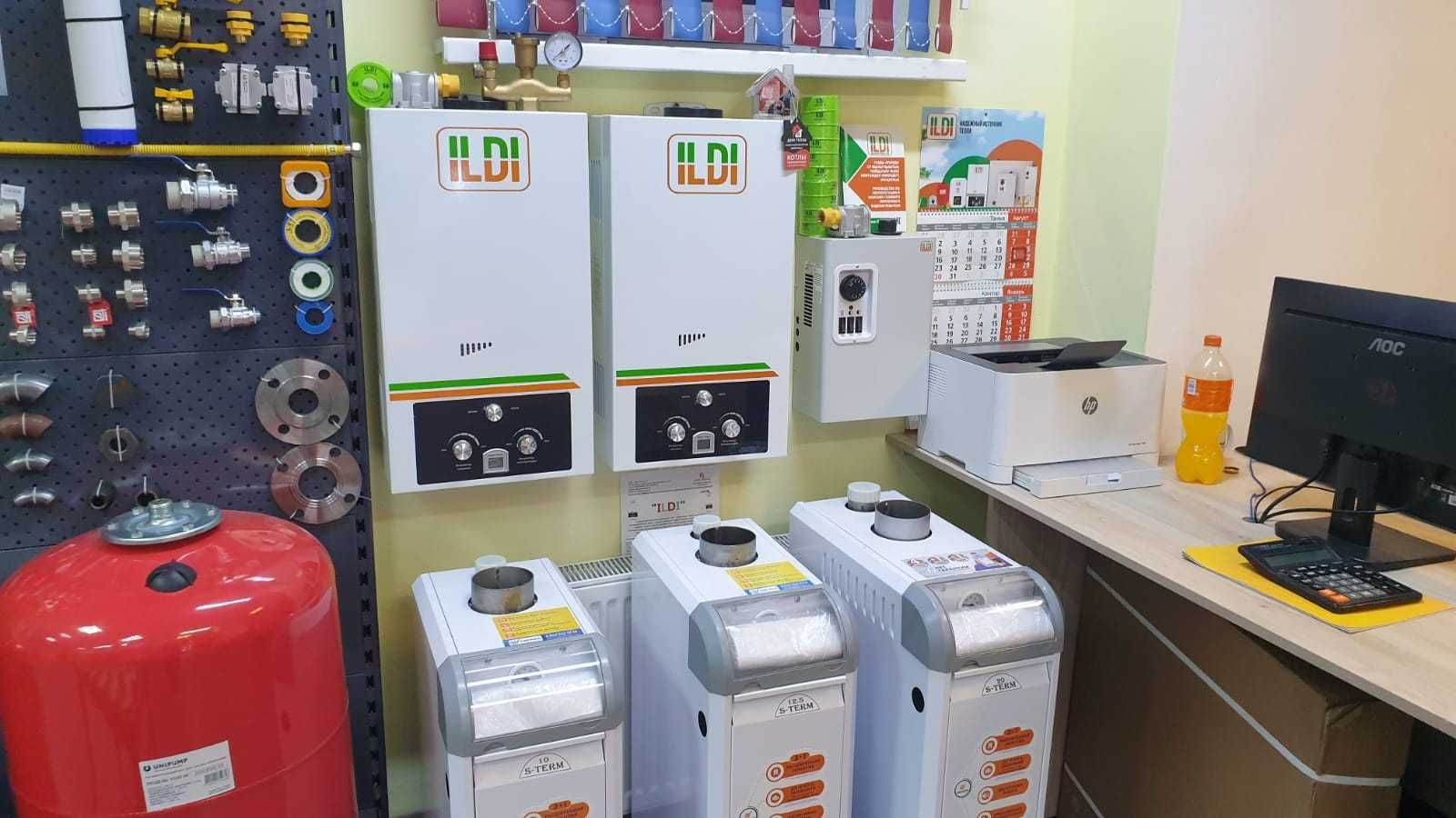 Газовые котлы Ferroli Navien Protherm Vailant Сигнал