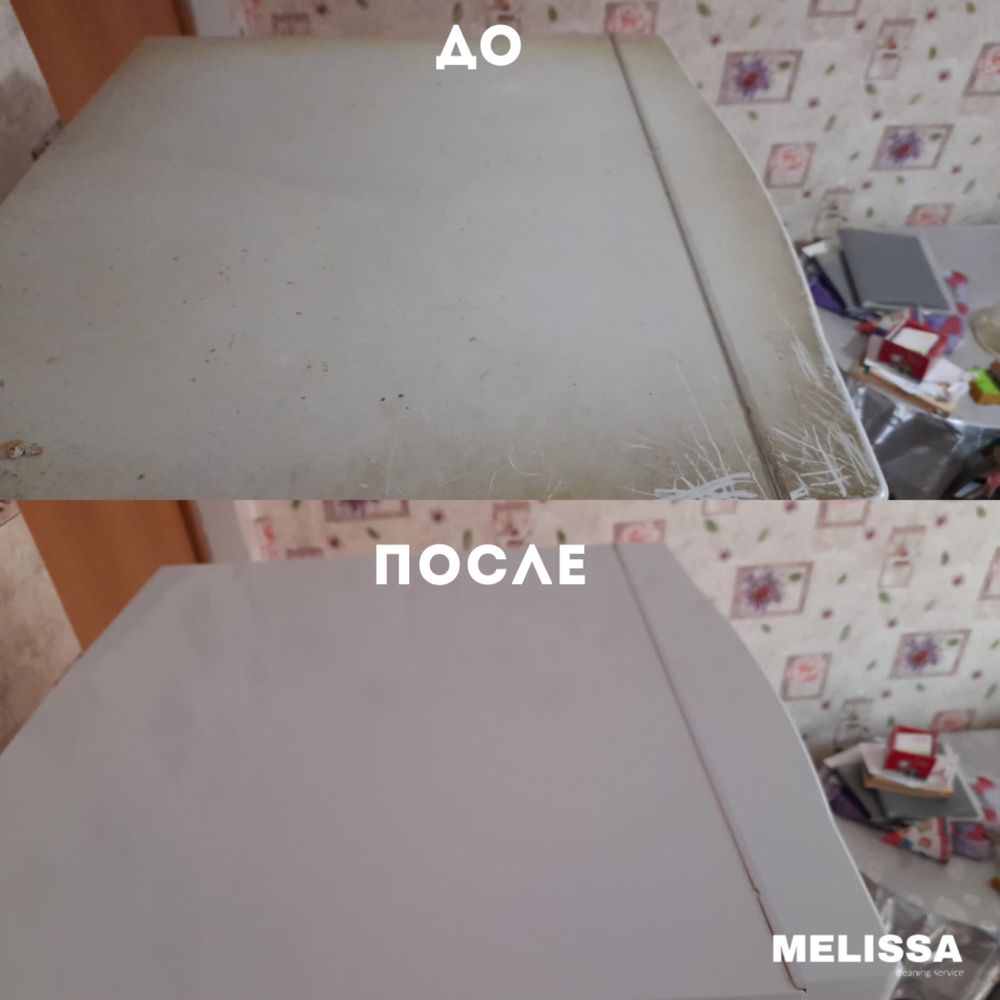 Уборка квартир и домов химчистка мягкой мебели Костанай