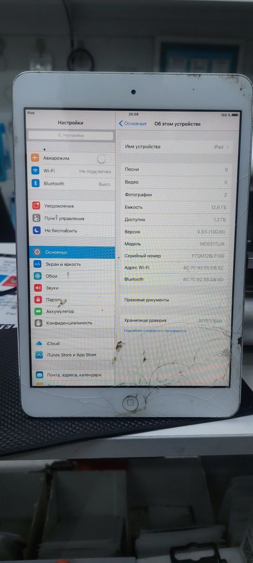 Продам планшет Ipad MD531TU/A