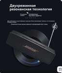 Bose soundlink mini II special edition