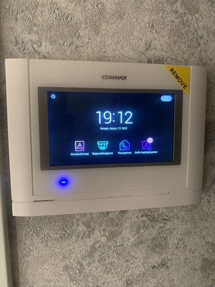 Продам дом 210 кв п Бесагаш
