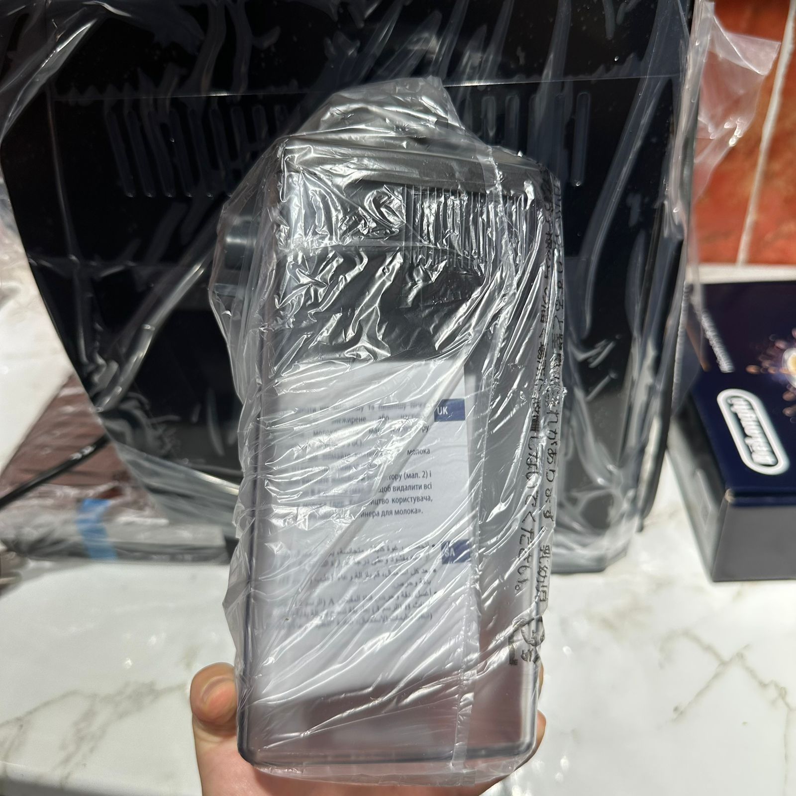 Кофемашина Delonghi ECAM 350.50.B