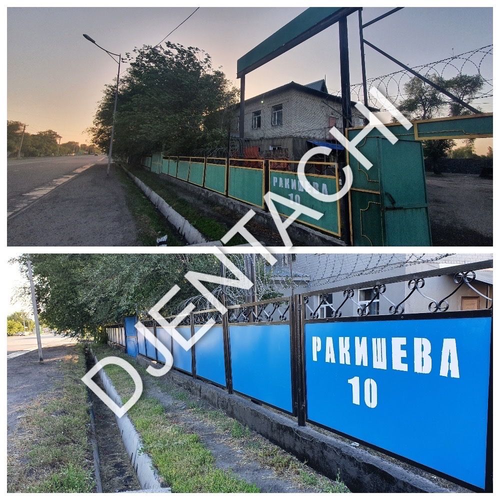 Маляры, покраска кровли, покраска крыши, заборов