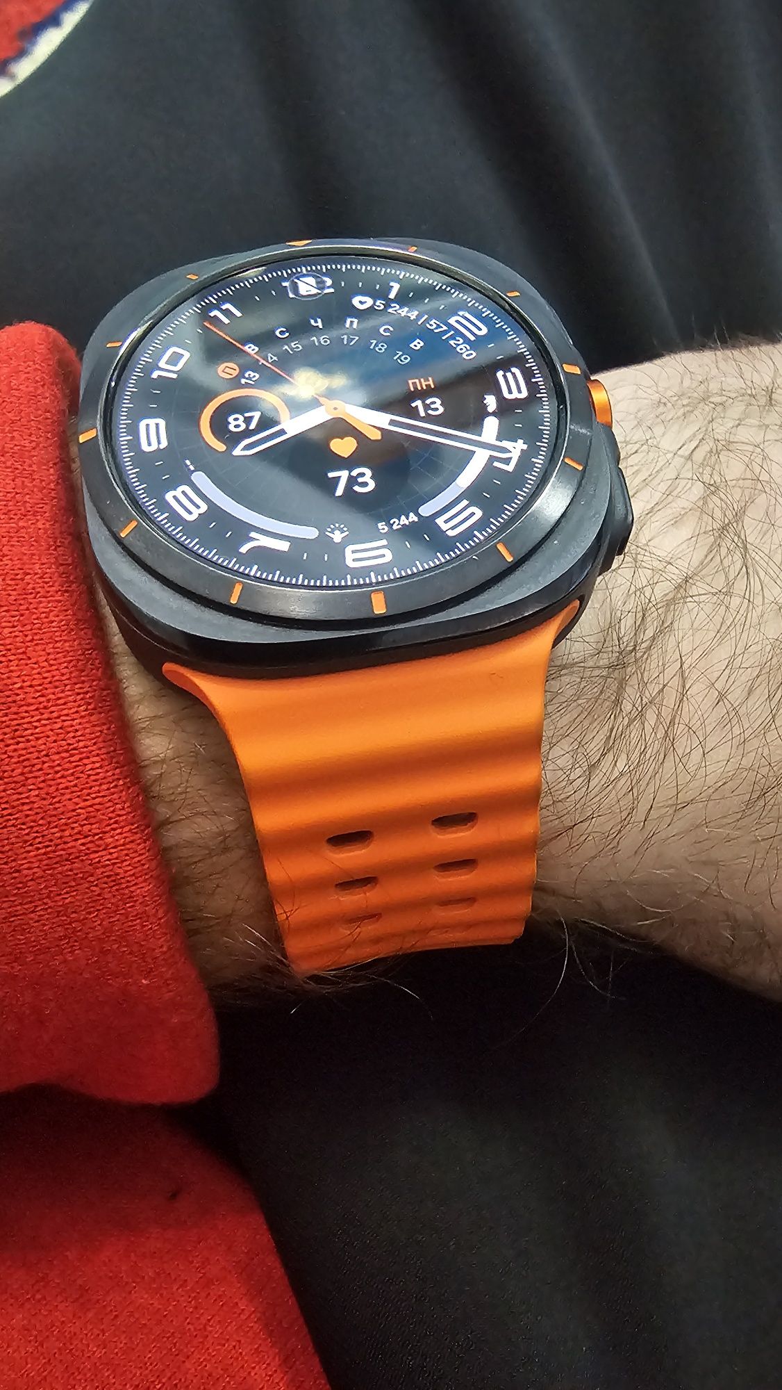 Galaxy Watch Ultra Orange