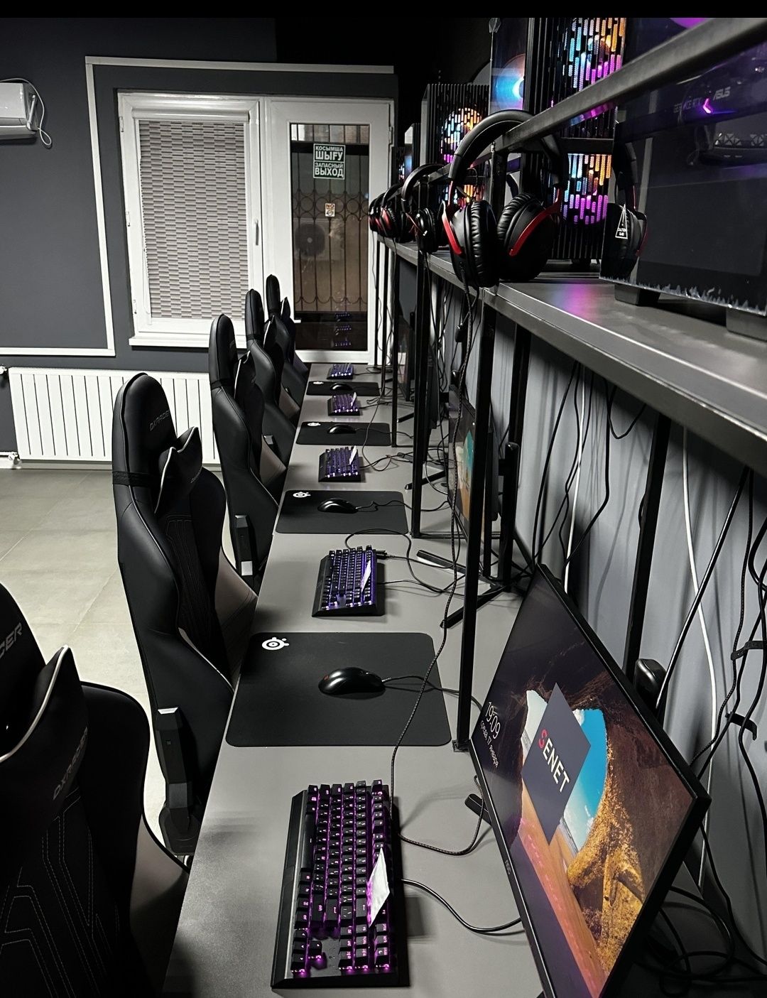 Игровые компьютеры