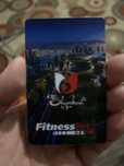 Абонемент на фитнес клуб- Fitnessblitz -