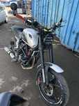 Geon , scrambler , скрамблер