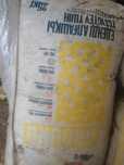 Продам смесь для выравнивания пола.