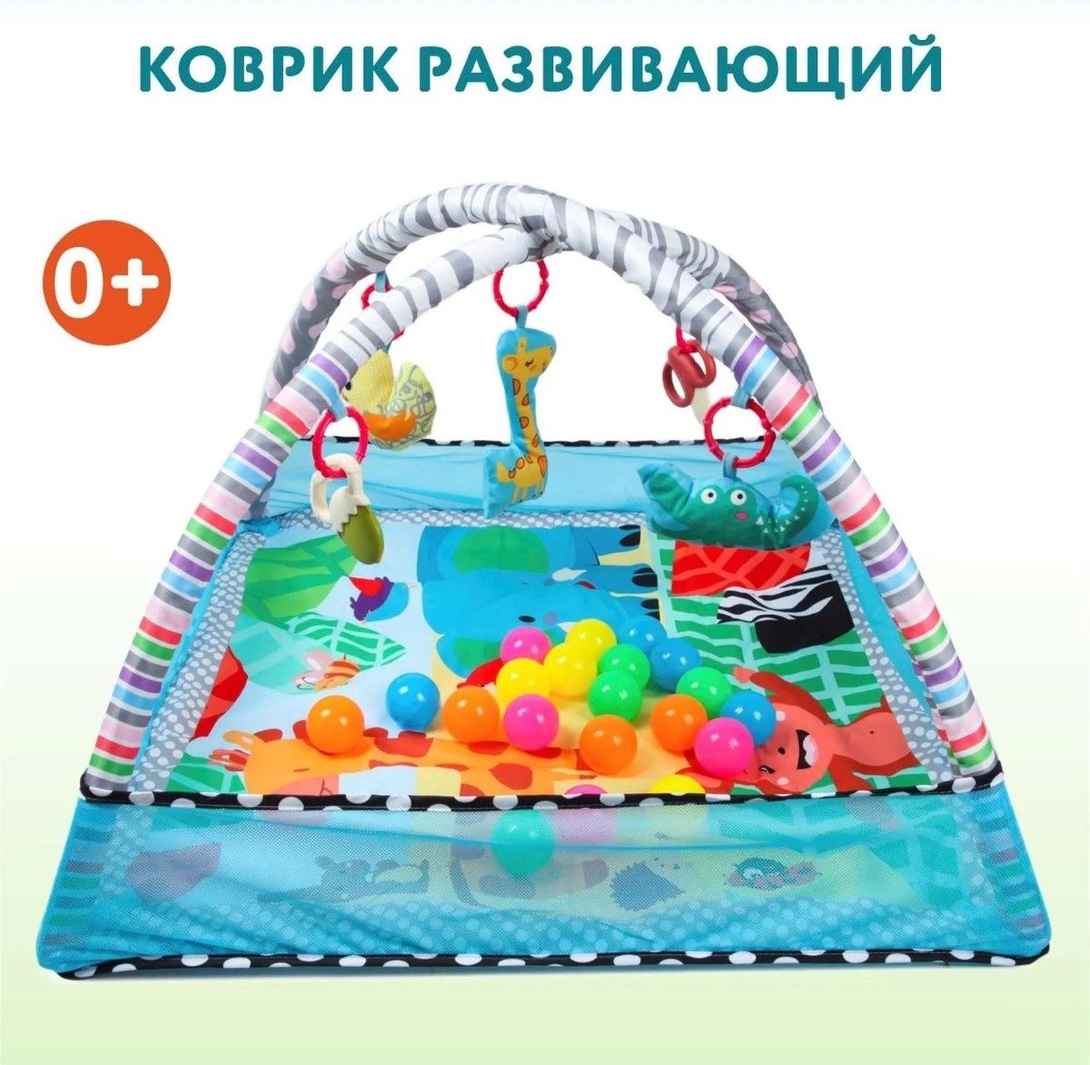 Продам всё за 15 тыс!!!