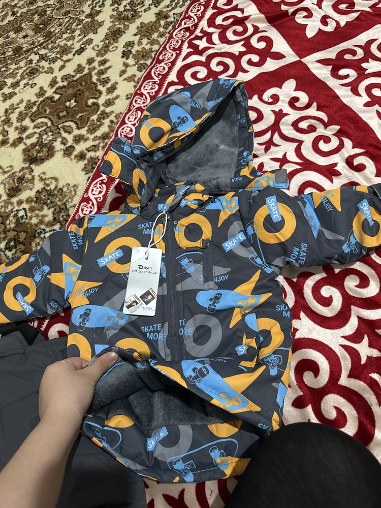 Комбинизон и куртка