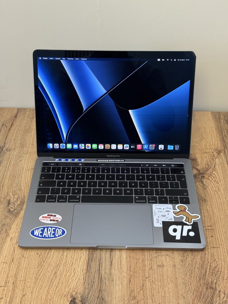MacBook Pro 13 - 512Gb