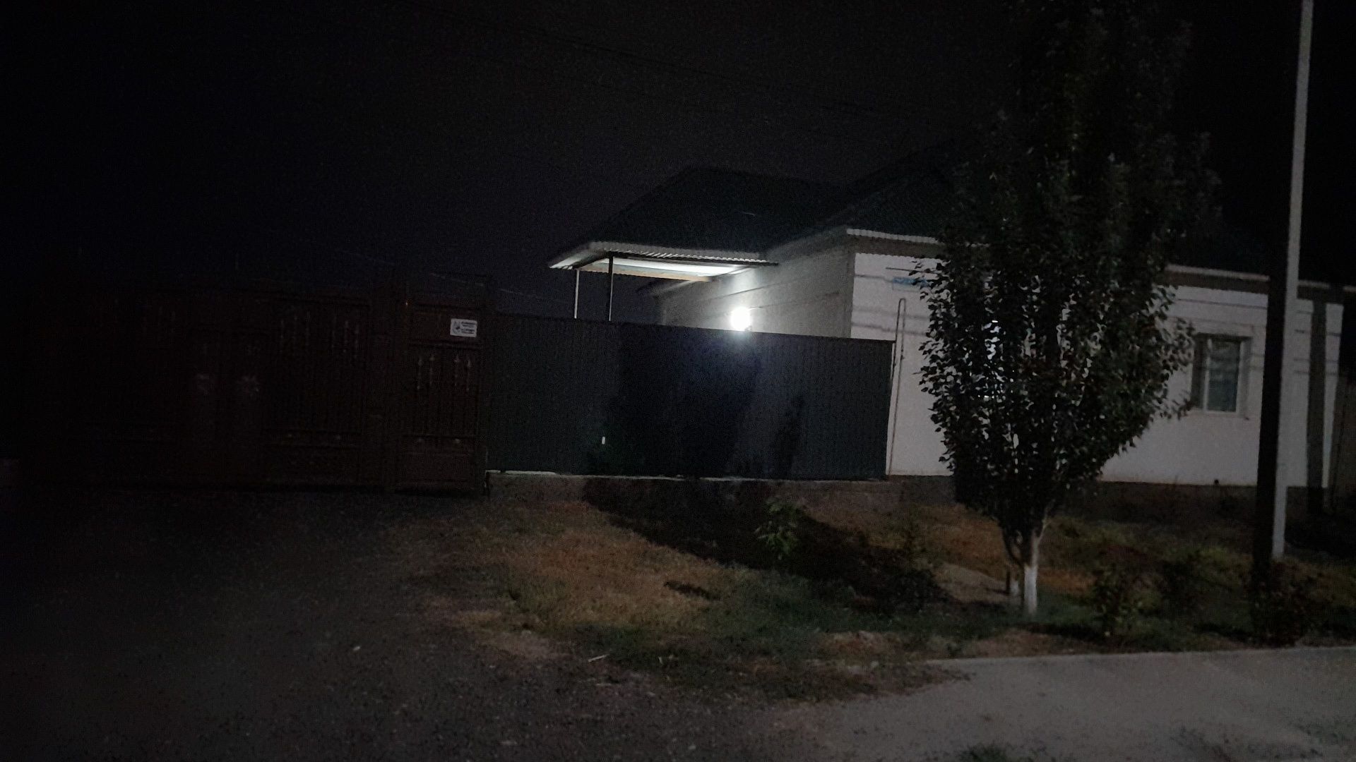 Продается Дом!!!
