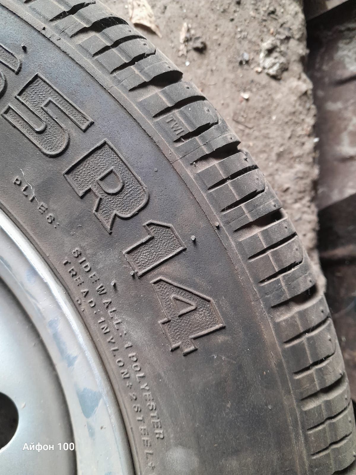Продам резину с диском 185/65R14