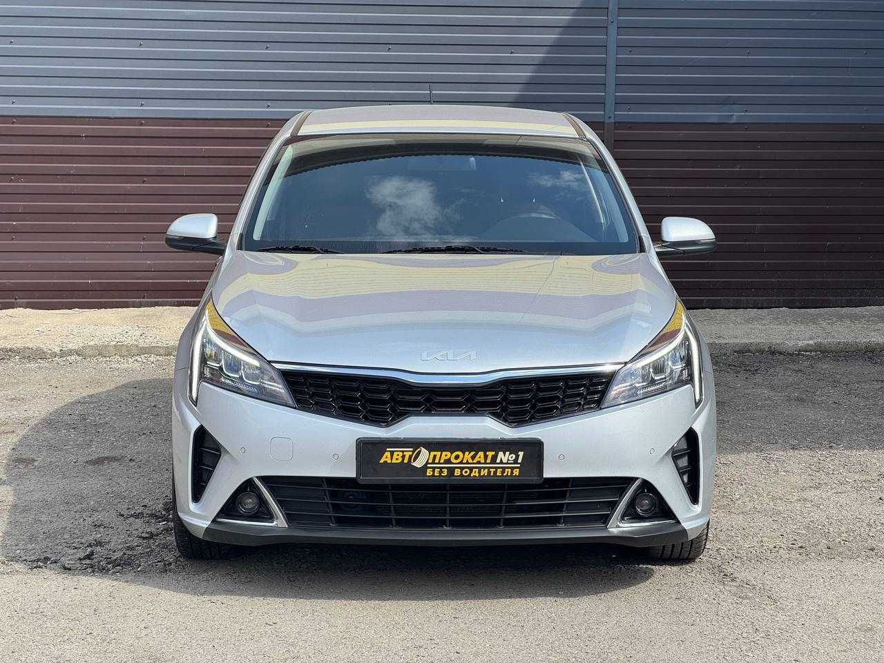 Kia Rio  БЕЗ ВОДИТЕЛЯ. Прокат авто. Аренда авто. Аренда машин.