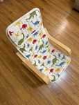 Детское кресло ikea