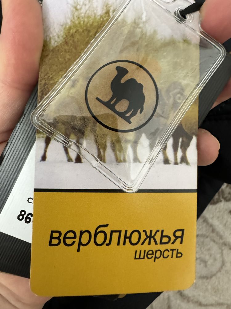 Продается новая куртка из верблюжий шерсти размер 56-58. Цена 55000kzt