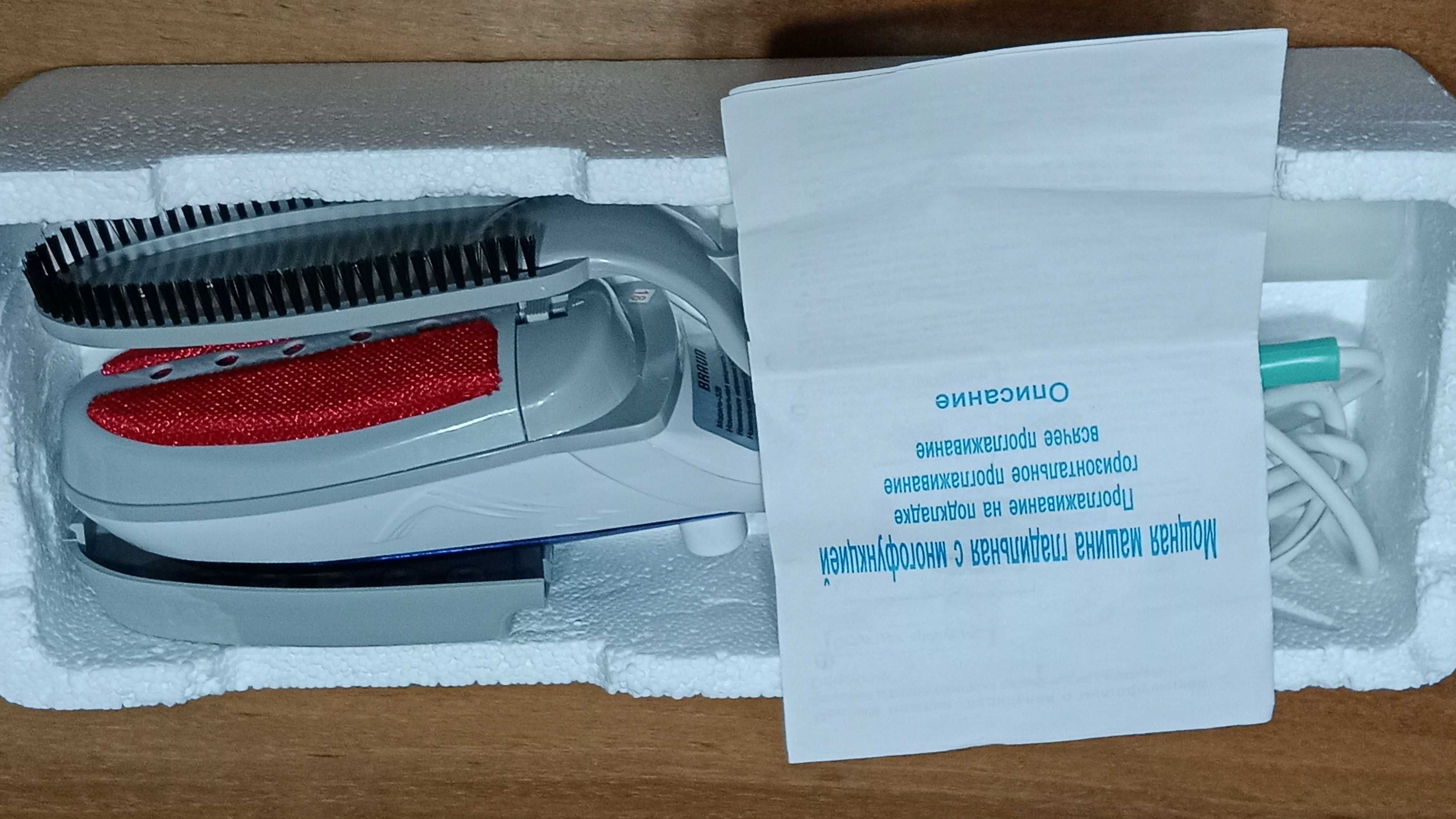 Машина гладильная BRAUN