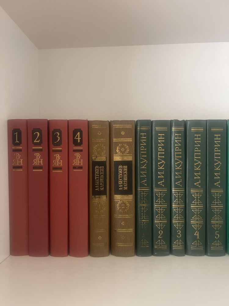 Продам коллекции книг в отличном состоянии