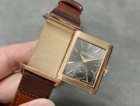 Jaeger LeCoultre Reverso