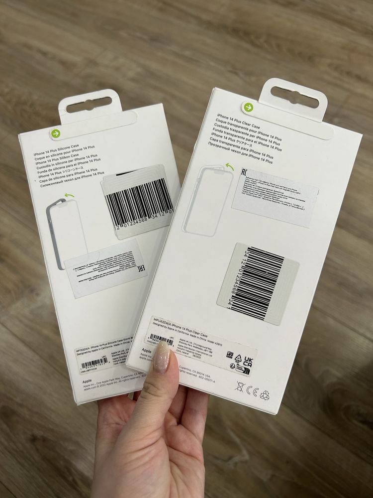 Чехлы на iPhone 14 Plus