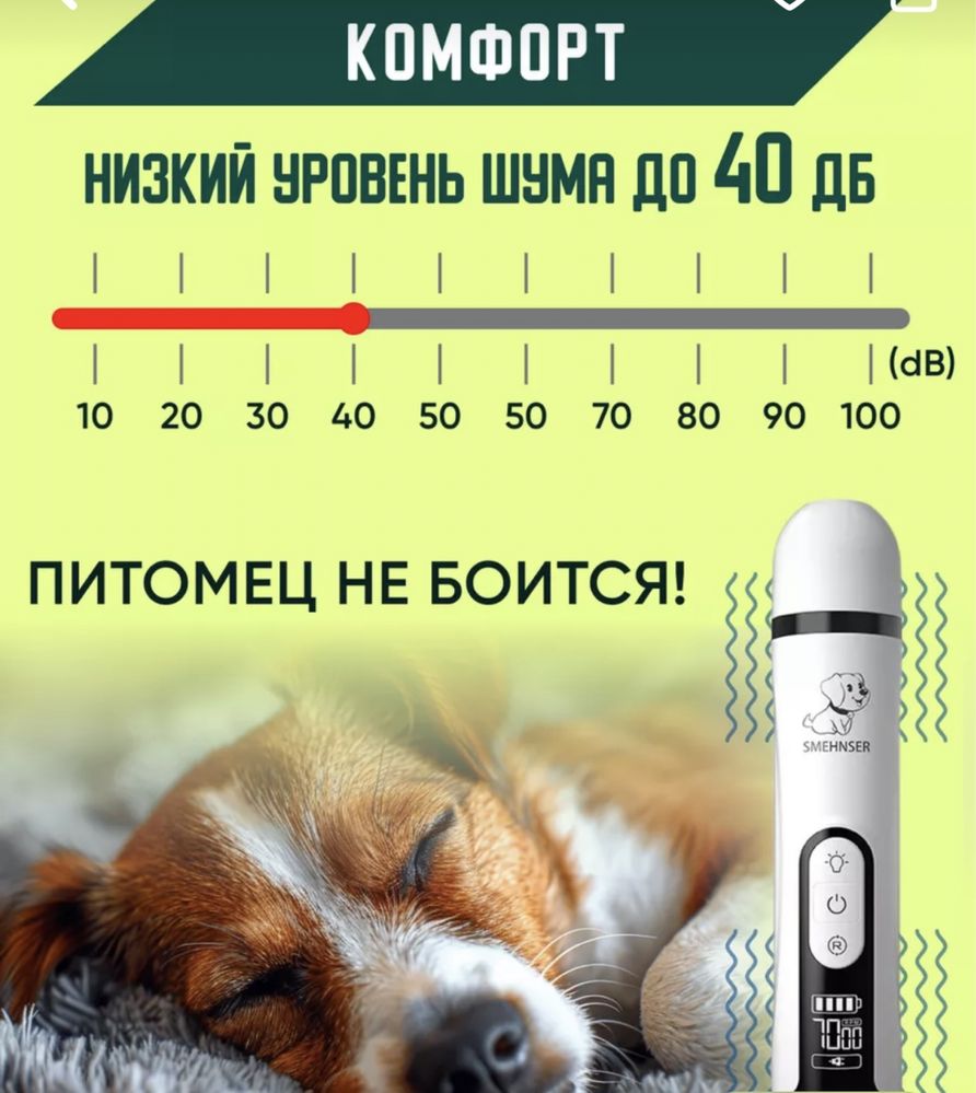 Продам гриндер для животных