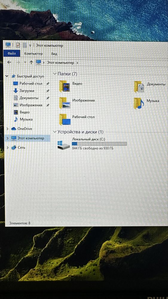 Игровой компьютер i5-7400 GTX1070 (системный блок)